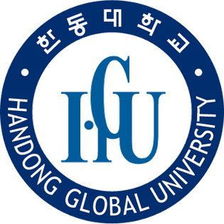 Handong Global University logo