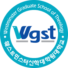 Westminster Graduate School of Theology logo
