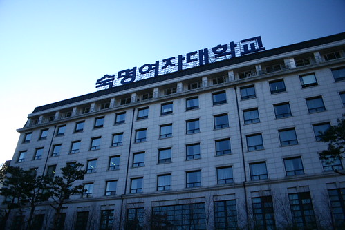 logo-image
